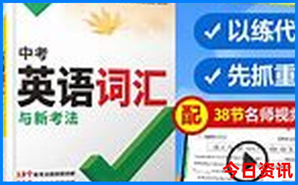 暑假南京三日游最佳攻略