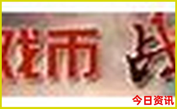9月份哪里旅游最好