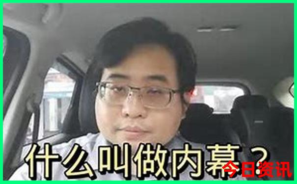 坝上草原住宿攻略