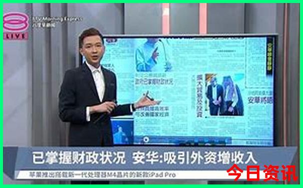 宋城附近有什么好玩的景点