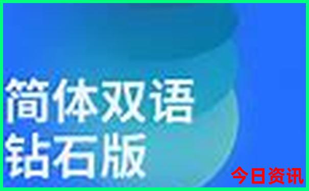 七月八月去哪里玩比较好