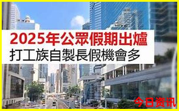 淮安必去景点推荐