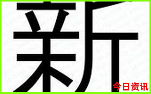 夏季避暑旅游城市