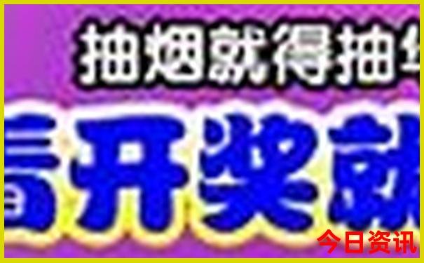 潮汕有什么景点值得玩