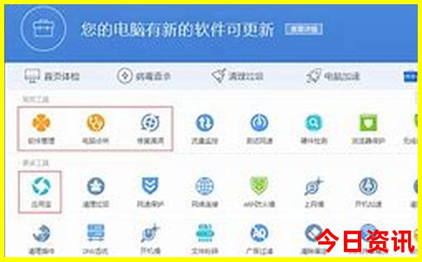 保定有什么好玩的景区