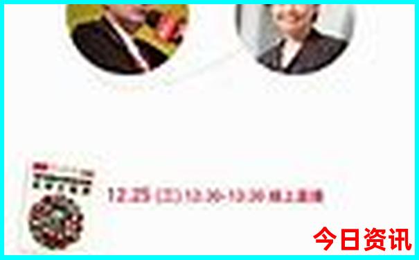 南京必去的10个红色景点