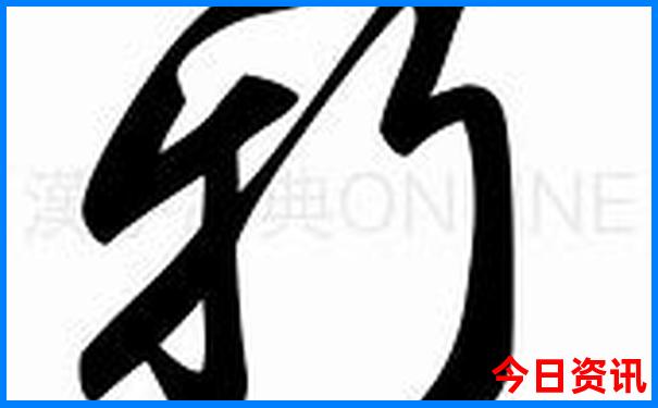 离凌源最近的草原旅游景点