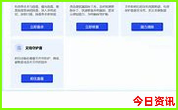 湖北省内避暑胜地