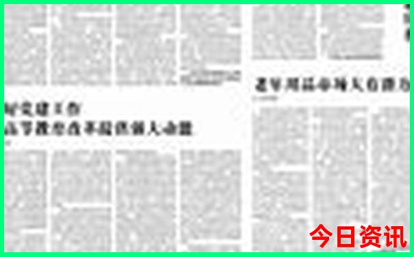 中国十大医院排名前十名有哪些