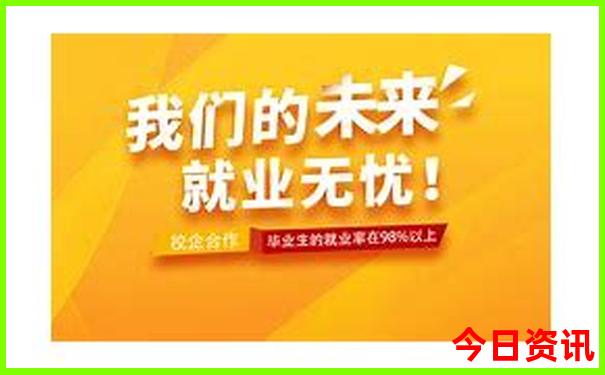 淄博自驾游必去景点