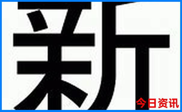 木头价格排行榜前十名