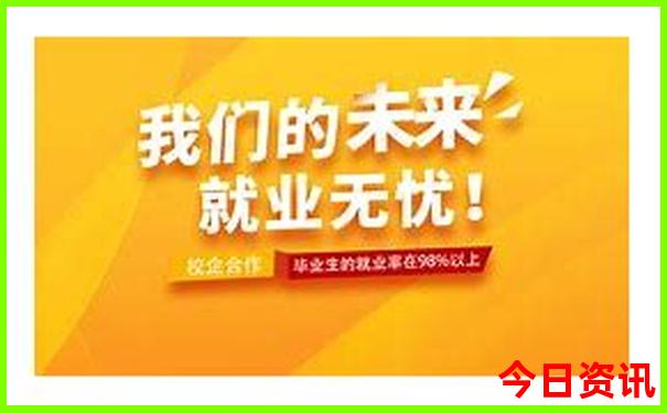 从南京博物院出来去哪里玩