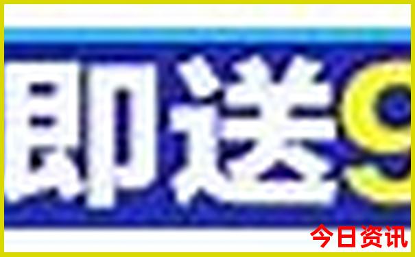 49tkcom49图库下载