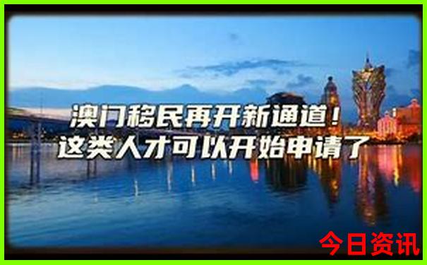 澳彩490491.cσm查询开奖记录