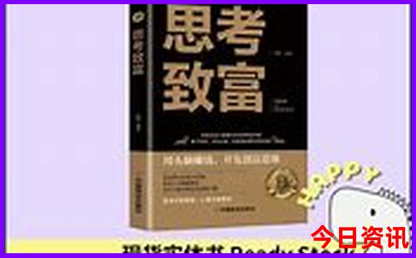 马尔代夫最美的城市排名