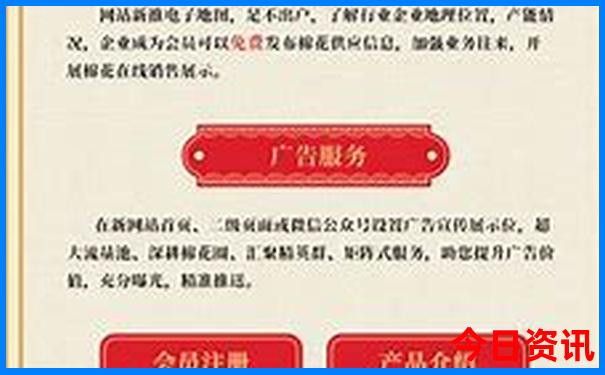 旅游攻略必玩的景点