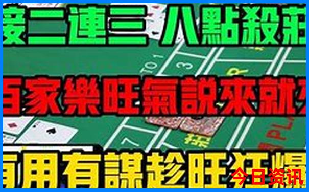 零陵有什么好玩的景点