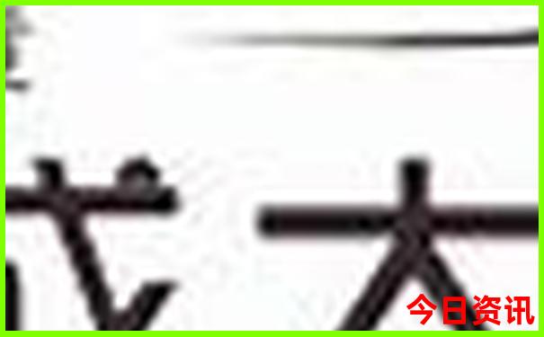 甘南四川自驾游最佳路线