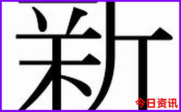 莆田适合带孩子玩的地方