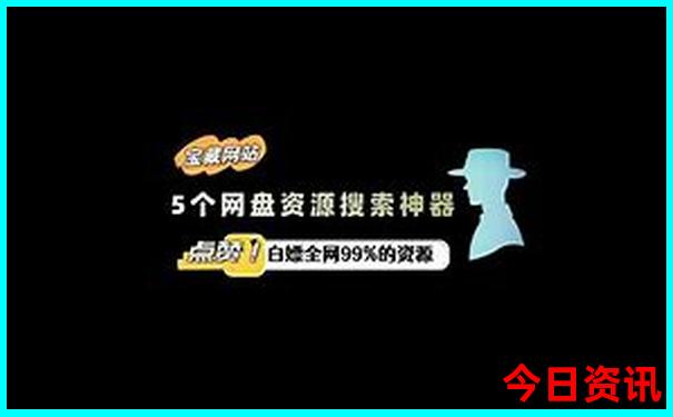 珠海旅游攻略自助游