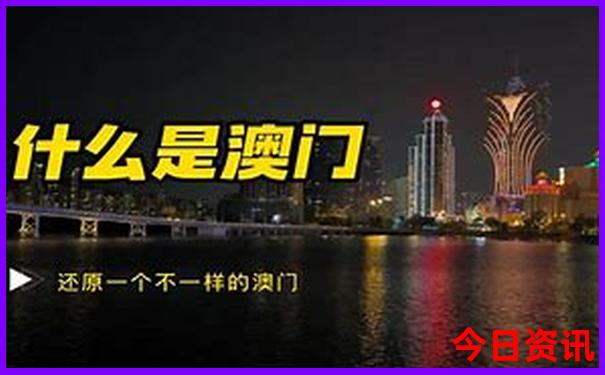 粤西自驾游最佳八条线路