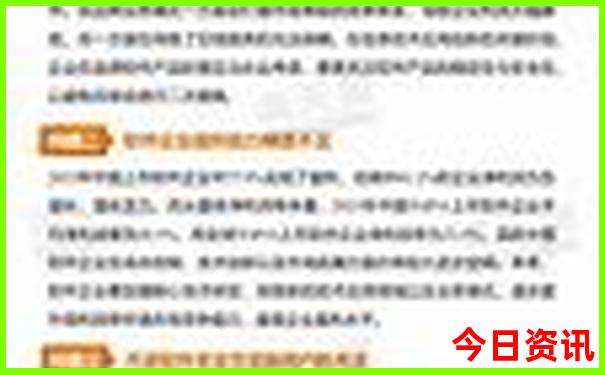 适合暑假旅游的城市