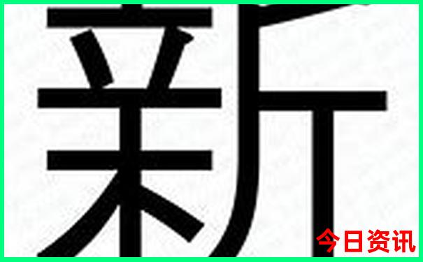成都市区两日游最佳攻略