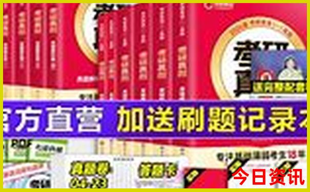 福建宁德旅游必去十大景点
