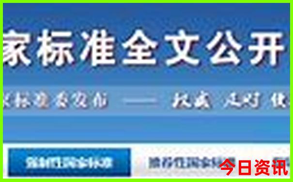 郴州旅游景点分布地图