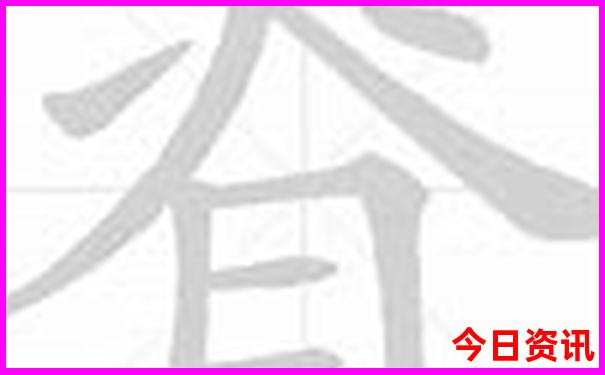 北京大医院排行榜前十名