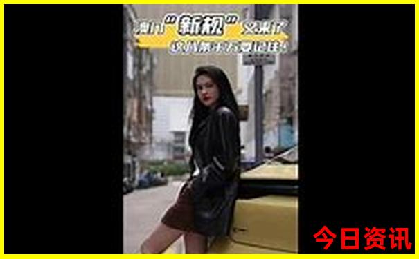 澳门旅游必去的4个景点