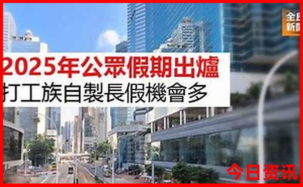 福建3天2夜可以去哪里旅游