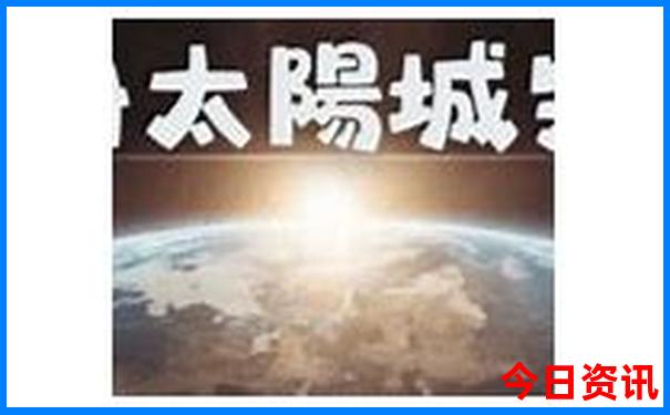 带老人游颐和园最佳路线