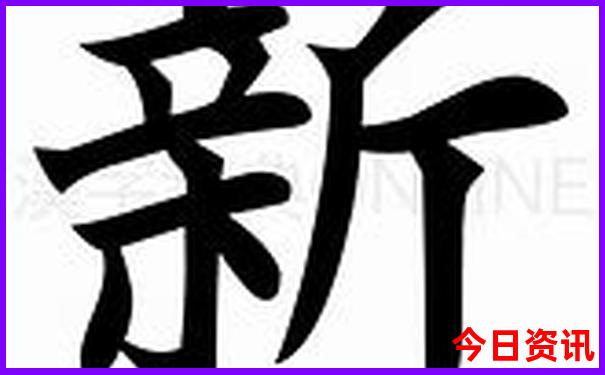 放假可以去哪里玩