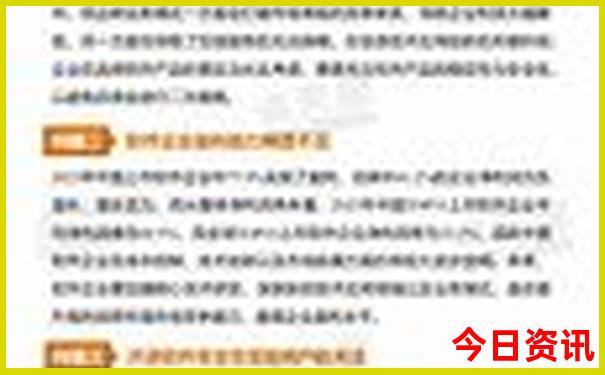 重庆周边避暑十大胜地