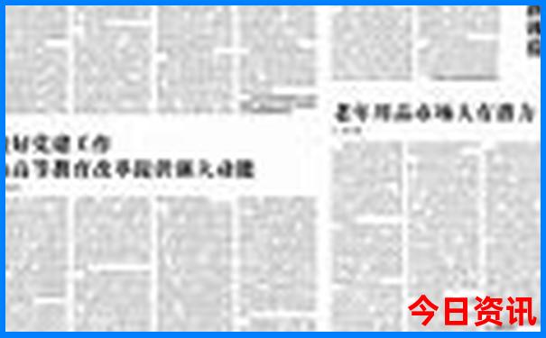 成都到贵州自驾游最佳路线