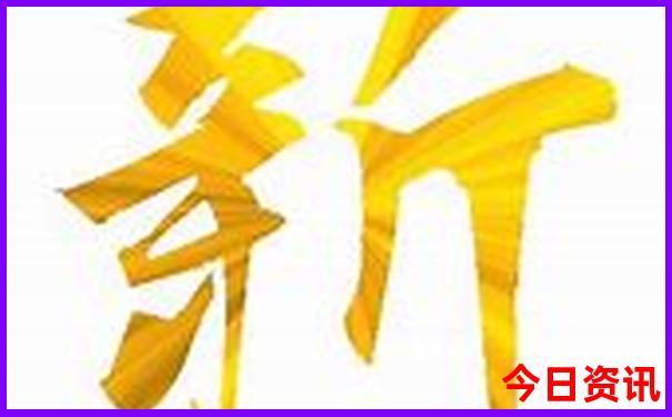 如皋旅游攻略景点必去