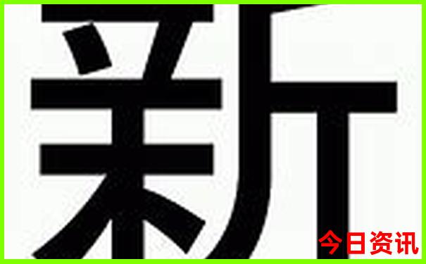 七月份去哪里好玩