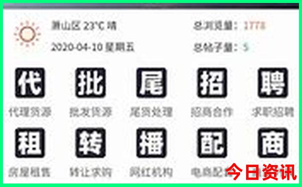 宁海周边好玩的旅游景点推荐