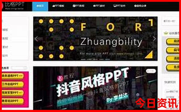 南京旅游必去景点攻略
