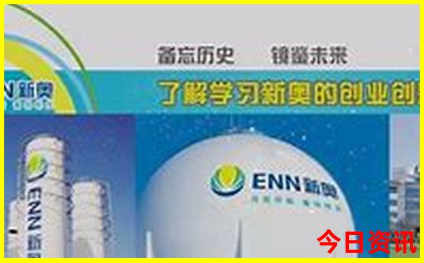 中国哪里好玩景点排名 前十名