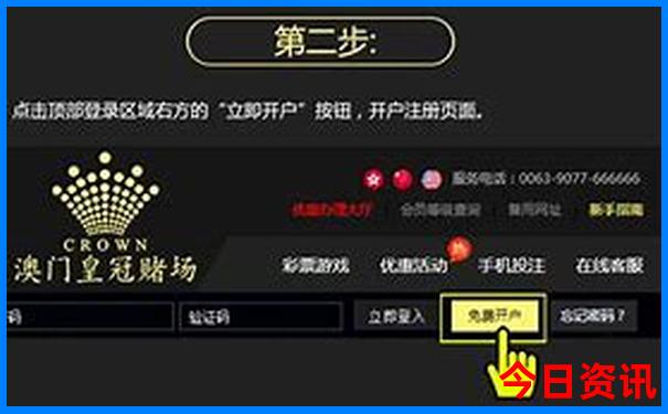 佳木斯旅游景点有哪些景点