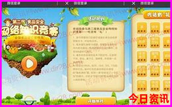 保定周边一日游景点推荐自驾游