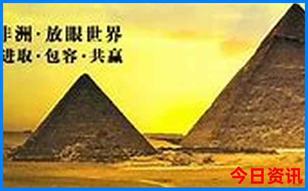 黑龙江伊春旅游景点