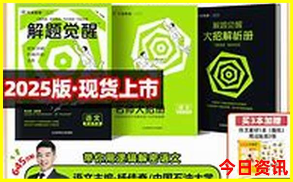 十一月份去哪里旅游合适