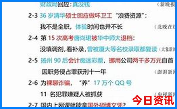 理县有哪些景点好玩的地方