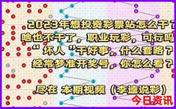 成都自驾云南5日游攻略