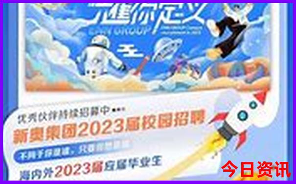 广州附近避暑旅游的地方