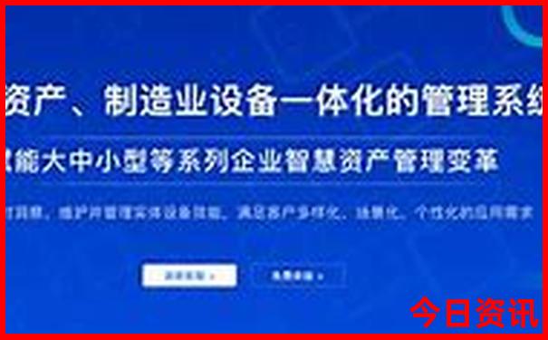 黄龙溪古镇需要门票吗