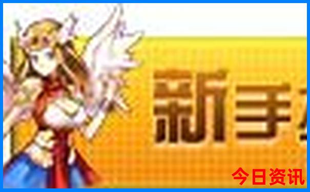 益阳到贵州自驾游路线